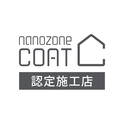 nanozone JAPAN